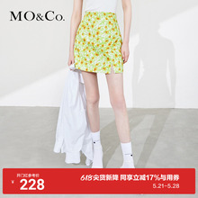 Moco Summer New Daisy High Waist Skirt