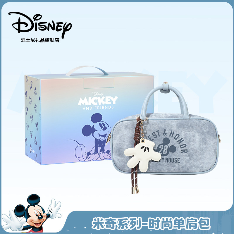 Официальная аутентичная сумка Disney для боулинга в Бостоне, новинка 2025 года, модная универсальная портативная женская сумка-мессенджер на одно плечо