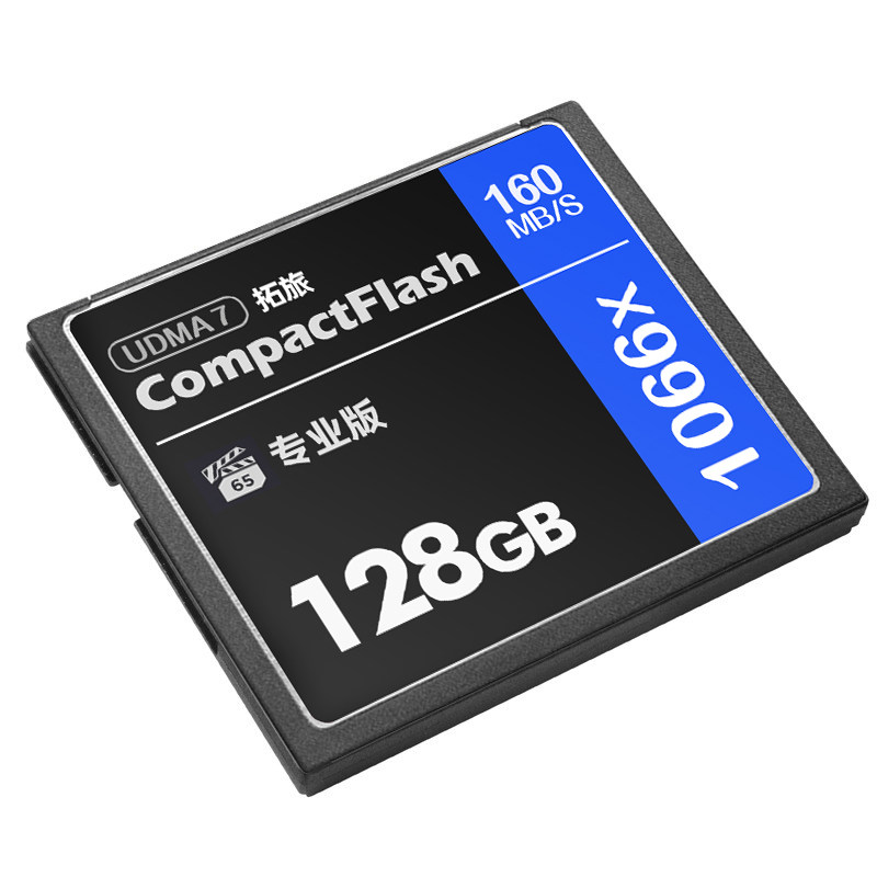 Камера выделенная карта памяти CF card 8G высокоскоростная Nikon D700 Canon 5D4/5D2 универсальная зеркальная микро-одиночная камера