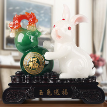 Jade Rabbit Gives Blessings Decoration for the Year of the Rabbit, New Year Gifts for Living Room, Home, Entrance, TV Cabinet Decoration, New House Relocation Gift