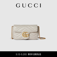 [12 выпусков бесплатно] Сумка Gucci Gucci GG Marmont