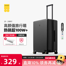 Horizon 8 Trolley Case Male 24 \