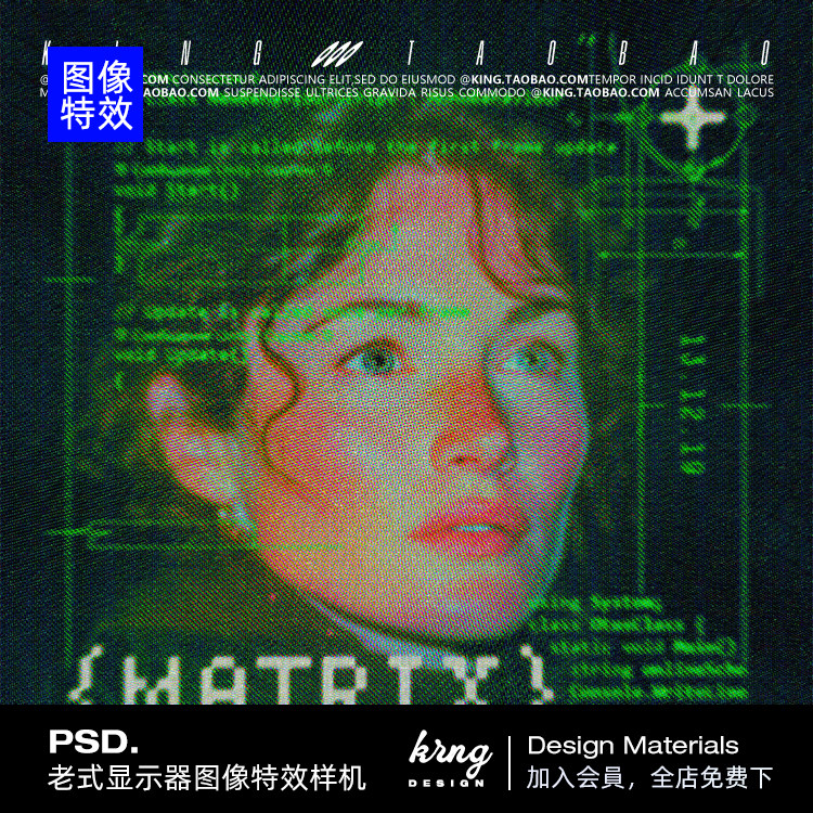 Ультрамодная ретро-технология matrix scan line CRT старомодный кинескопный дисплей с низкоточным ps-эффектом прототип