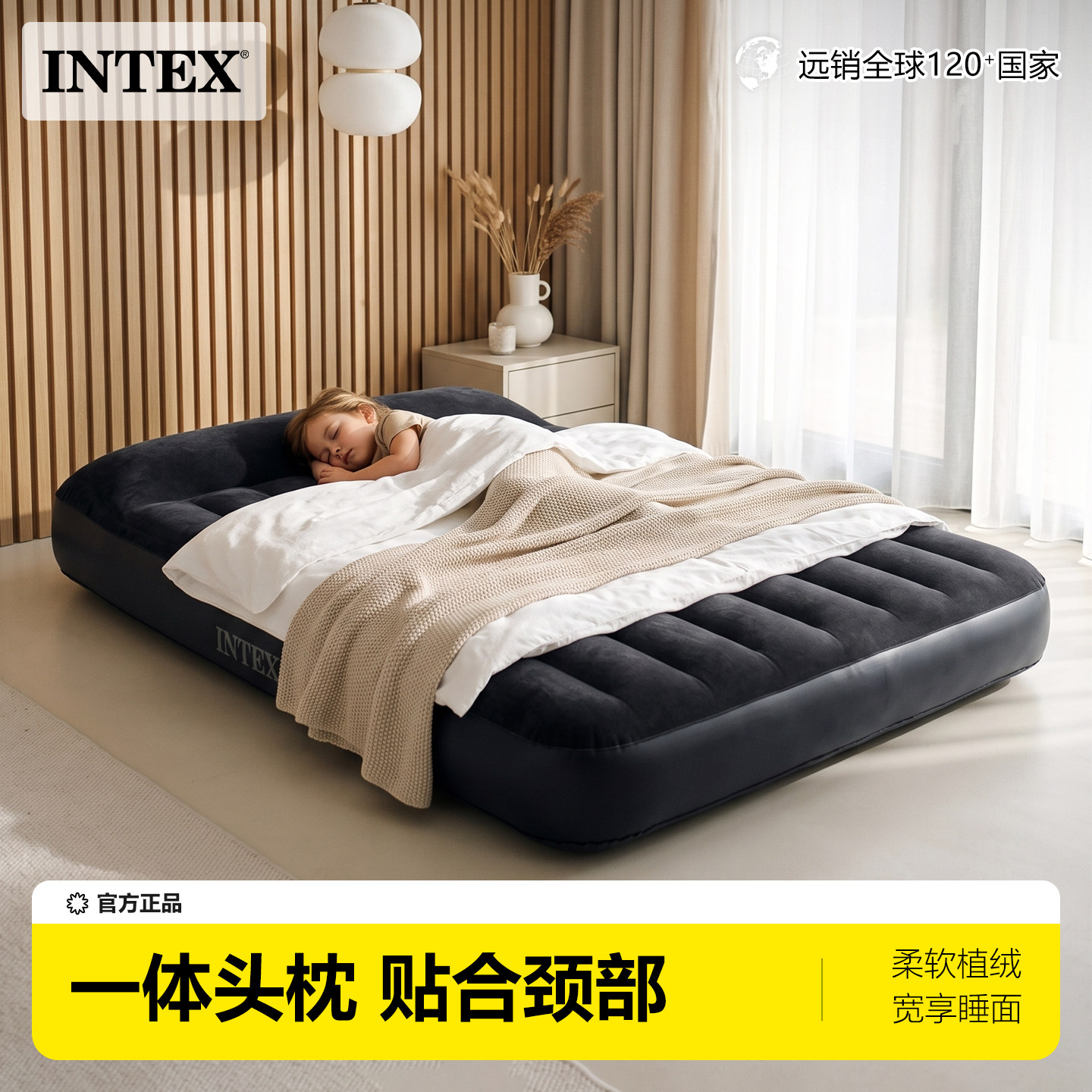 Бытовой надувной матрас INTEX, воздушная подушка, простыня, люди, спящие на земле, кровать для кемпинга на открытом воздухе, переносная складная кровать