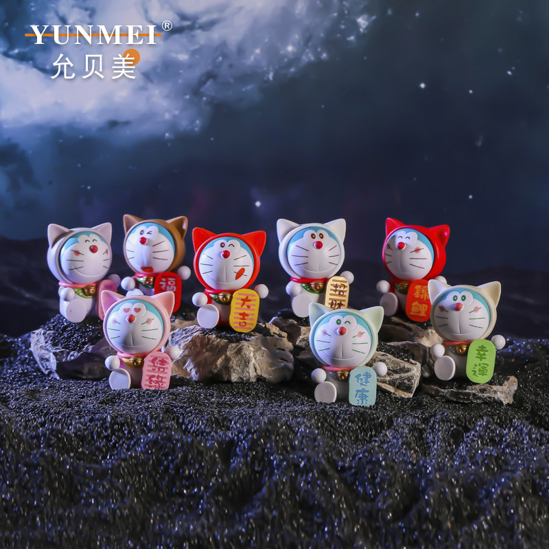 Doraemon blind Box ручной работы jingle cat мини-креативная кукла милое украшение Blue fat Toy подарок на день рождения