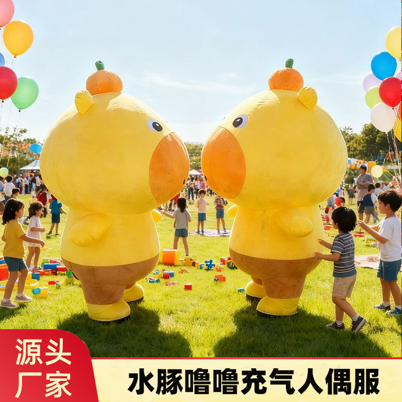 Capybara Lulu Inflatable Mascot Costume