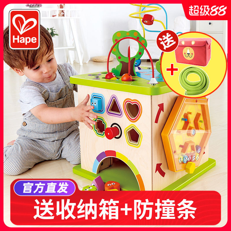 Обратитесь в службу поддержки клиентов за 538 юаней!Игровая коробка Hape Happy Farm, детская игрушка-сундук с сокровищами, украшенный бисером