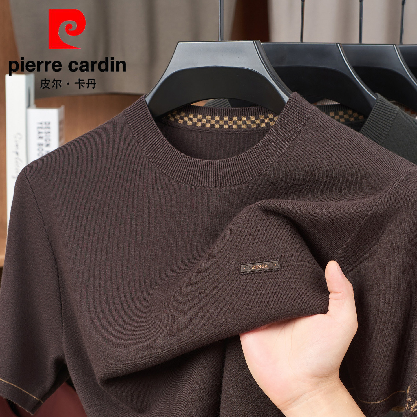 Свитер Pierre Cardin с короткими рукавами, мужская трикотажная рубашка-низ, осенне-зимний новый мужской повседневный пуловер с круглым вырезом, свитер