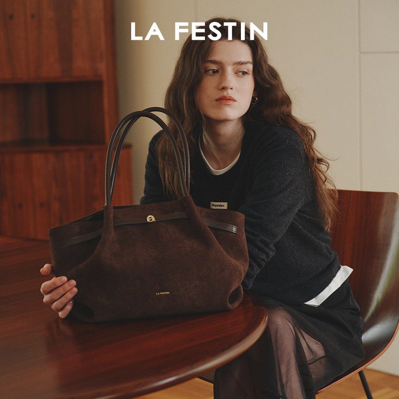 Замшевая сумка Lafestine lazy bag, новинка 2026 года, женская сумка-корзина для овощей подмышками, большая вместительная сумка-тоут