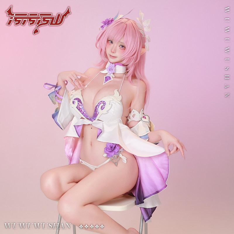 Honkai: Star Rail Xilian Fanmade Dress Cosplay
