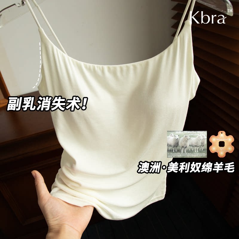 Kbra, получающая грудное молоко + кофточка из овечьей шерсти, женская осенняя и зимняя одежда в стиле old money с накладками на грудь и верхней одеждой