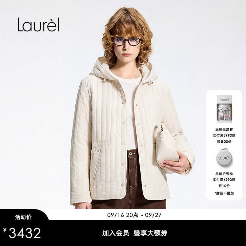Осенне-зимняя новая легкая хлопчатобумажная куртка Laurel 26 с капюшоном и продольным тиснением LWD373L00400