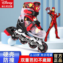 Disney Skating Shoes Boys' Roller Skating Shoes Children's Roller Skating Shoes Roller Skating Shoes 6-12 Years Old Roller Skating Shoes Boys' Roller Skating Shoes