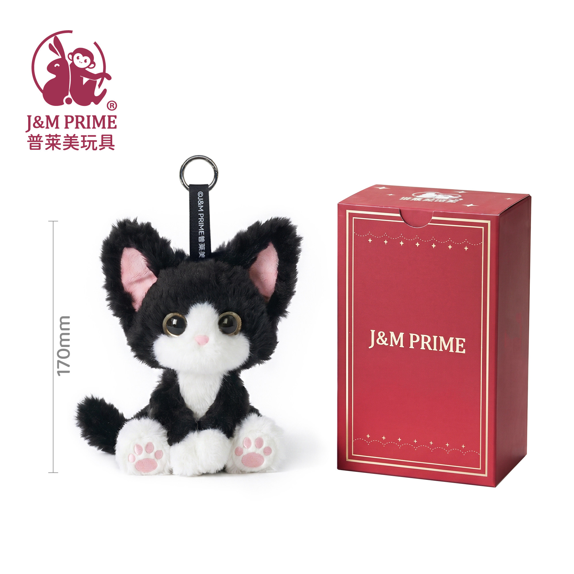 Plaimei JMPRIME котенок Кукла Мягкая милая школьная сумка Кулон Брелок Целебный плюшевый подарок на выпускной