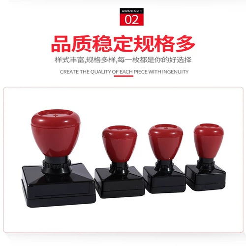 Квадратная полоса полоса -fiddium -обработанная алмаза -обратная печать печать печать