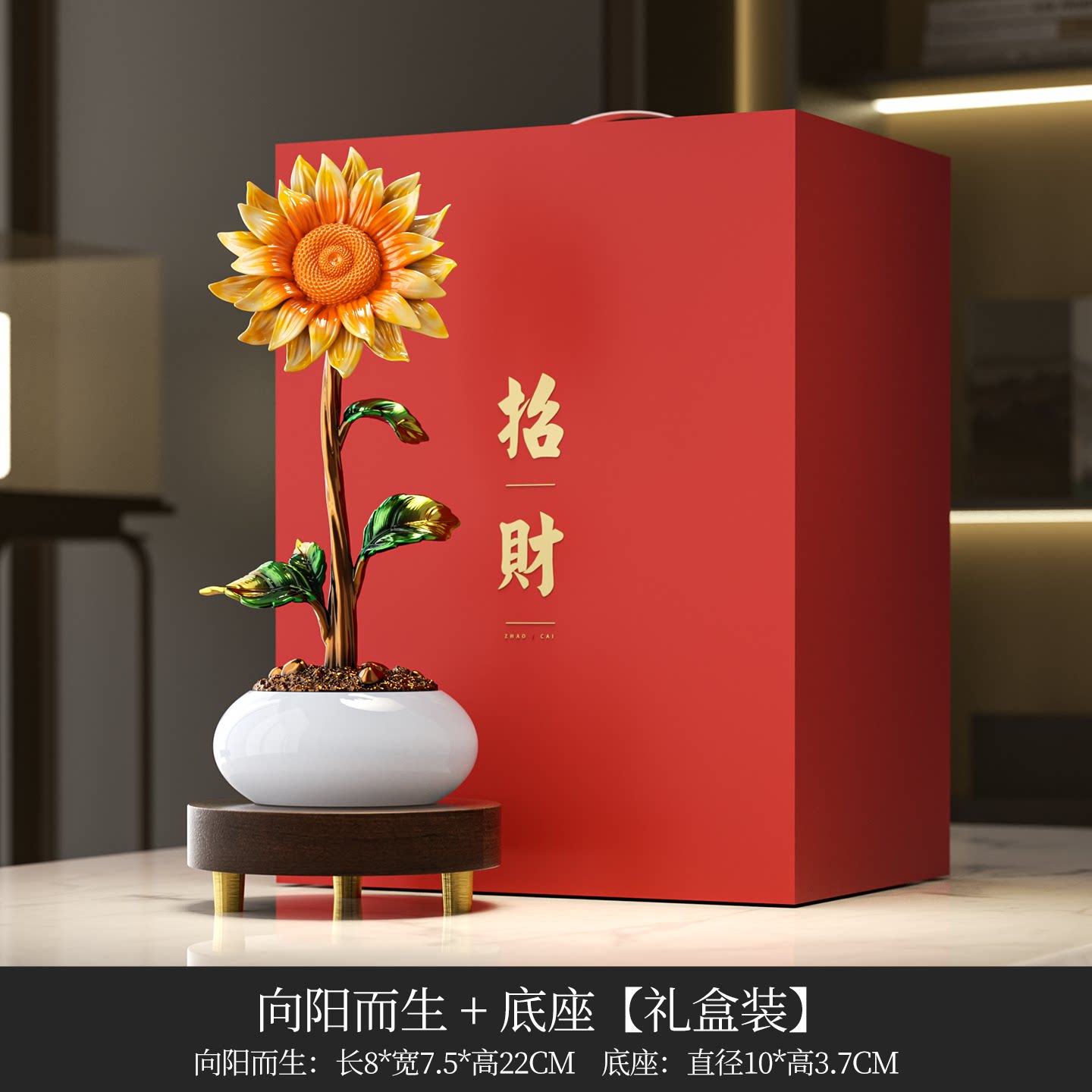 Завоевал первое место одним махом, настольный держатель для ручек, подарок, высококлассная атмосфера, кабинет, украшение офиса босса, украшение рабочего стола лидера.