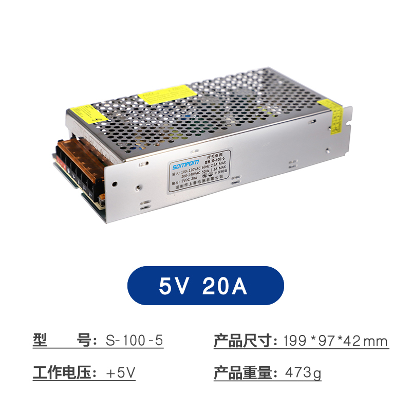 импульсный источник питания от 220в до 5в12в/24в DC 5a light box led light strip с трансформатором мощностью 60/200/400 Вт