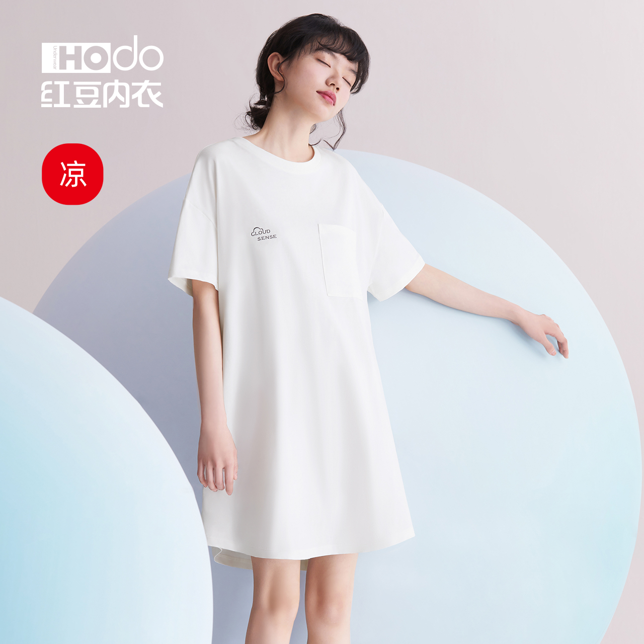 100% cotton red bean womens nightgown with cool feel