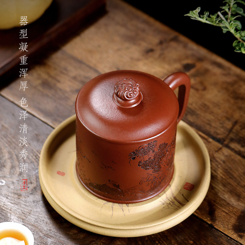 Коллекционная тяжелая посуда Yixing Purple sand Cup Чистая чайная чашка ручной работы большой емкости знаменитая чашка Чу Лицяна 