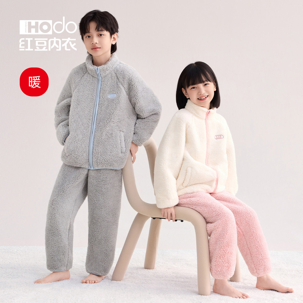 Childrens bubble velvet pajamas red bean thickened anti-static