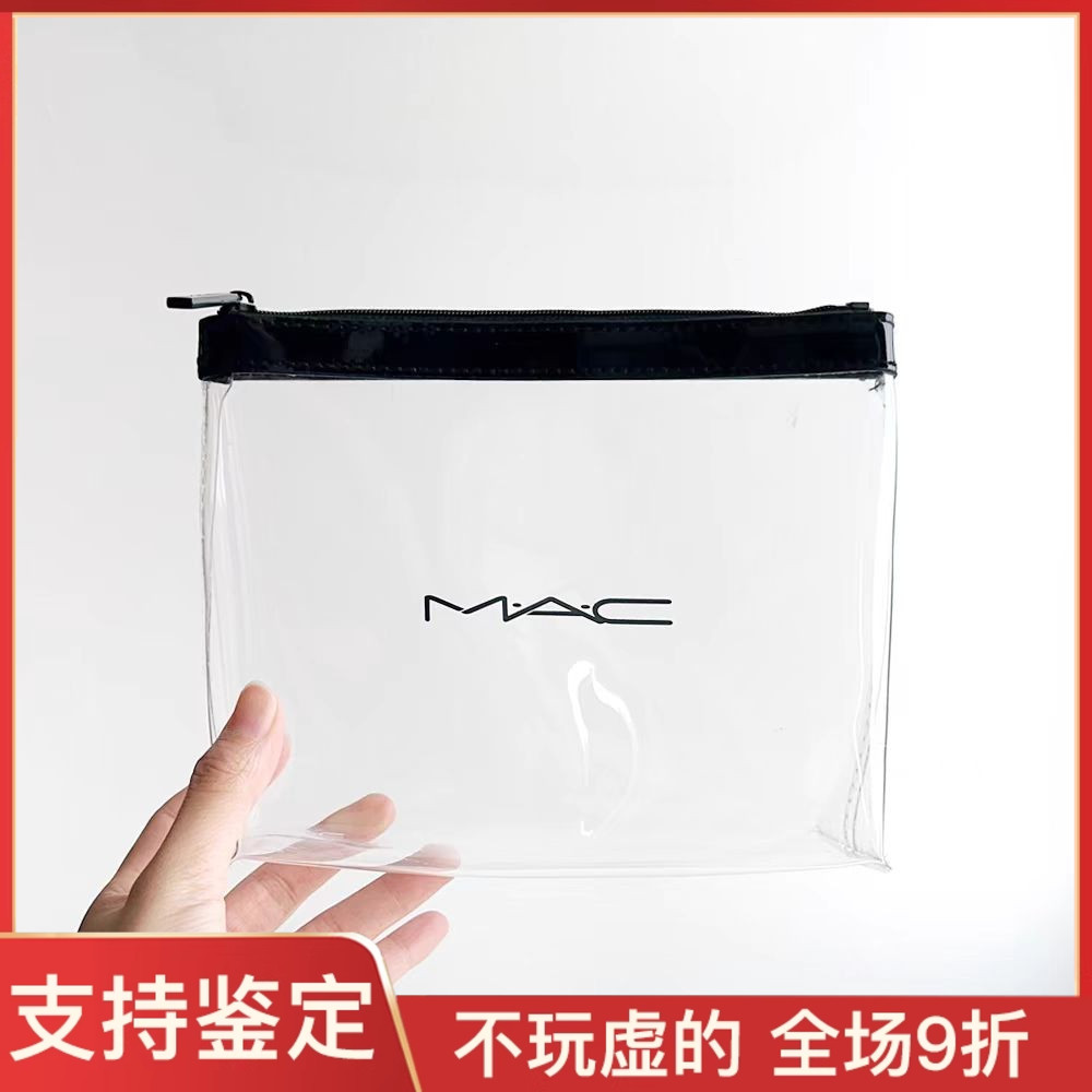 Ценный товар!Прилавок с именитыми подарками MAC большой емкости, портативная прозрачная косметичка, сумка для стирки, клатч