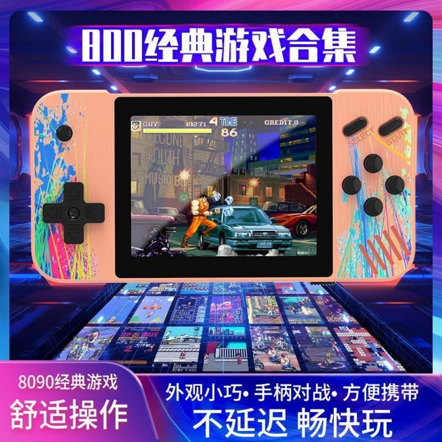 Портативная игровая консоль, 800 игр, 2025 новых подключенных телевизоров, портативная ностальгическая детская зарядка для кубиков-головоломок