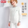 Товары от 爱诺情缘服饰有限公司