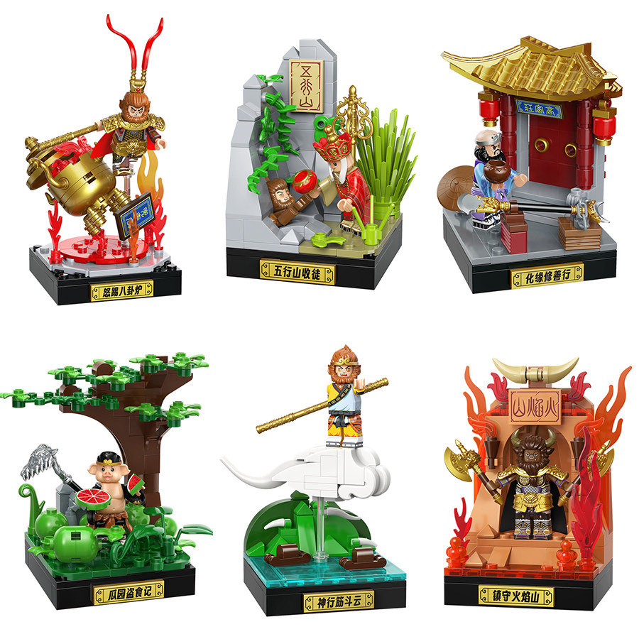Trendy and Fun Journey to the West Scene Series Assembled Building Blocks Children's Toys Festival Gift Sun Wukong Tang Monk Bull Demon King