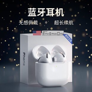 Применимый яблоко ipad bluetooth-гарнитура новый iPad pro Real беспроводной ipadair5 квартира ipad10 жизнь