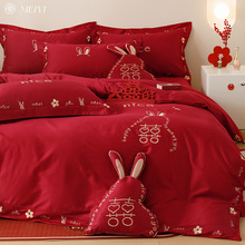 Meiyi Home Textile Light Luxury Style Wedding Four Piece Set of All Cotton Pure Cotton 100S Rabbit Bed Sheet and Duvet Cover Wedding Bedding Supplies
