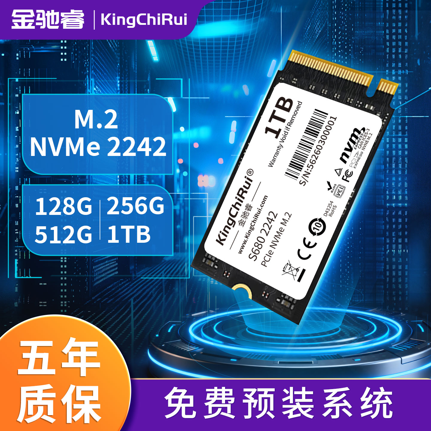 2242 твердотельный накопитель m2 типа nvme 256g 512g 1t pcie3 высокоскоростной tlc-накопитель с частицами mini ssd небольшого размера