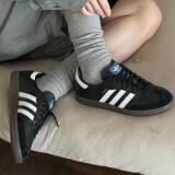 Adidas Adidas Clover Samba черные немецкие кроссовки в стиле ретро, мужские и женские парные кроссовки B75807