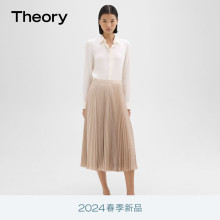 Theory 2024 Spring New Product Women's casual minimalist midi pleated skirt O0105319