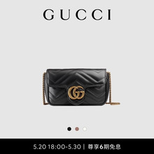 Женские сумки Gucci GG Marmont