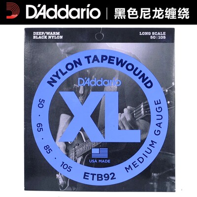 Dadario с четырьмя струйными басовыми струнами ETB92 4-String Electric Bass Nylon String 50-105 Регулярная модель