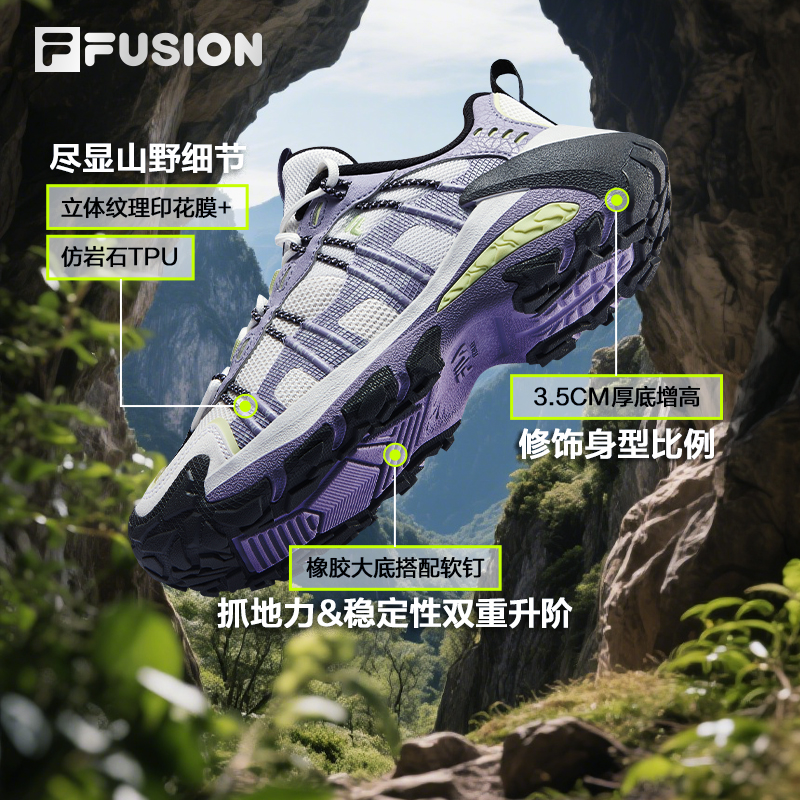 Чжан Хао в том же стиле, что и FILA FUSION, женская обувь FILA, горные ботинки, 2 новые уличные походные ботинки, мужская спортивная обувь