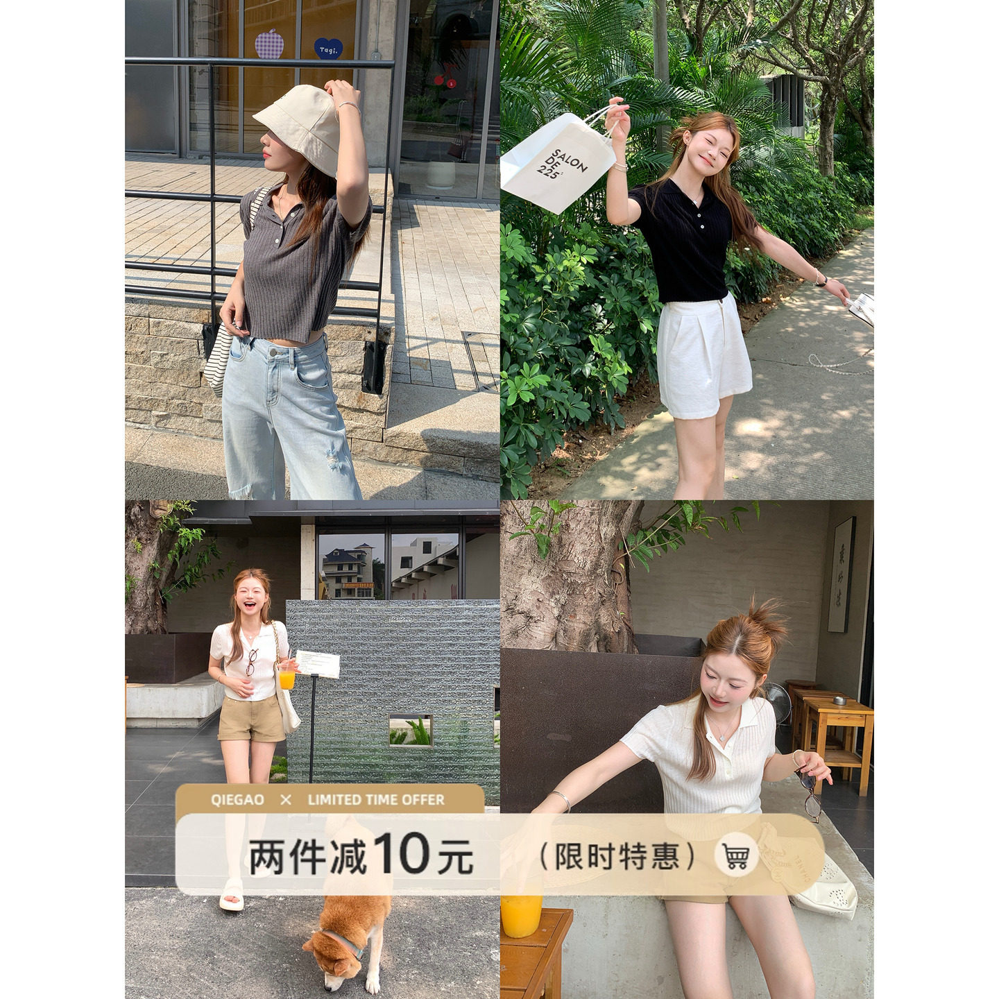 Cut cake homemade small summer short top for women commuting design short sleeve knitted sweater white good-looking T-shirt