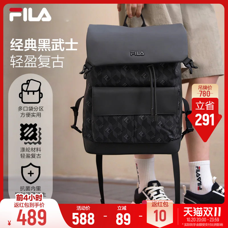 Мужской рюкзак FILA, модный повседневный рюкзак для поездок на работу, школьная сумка для дальнозоркости, мужская сумка большой емкости, сумка для компьютера