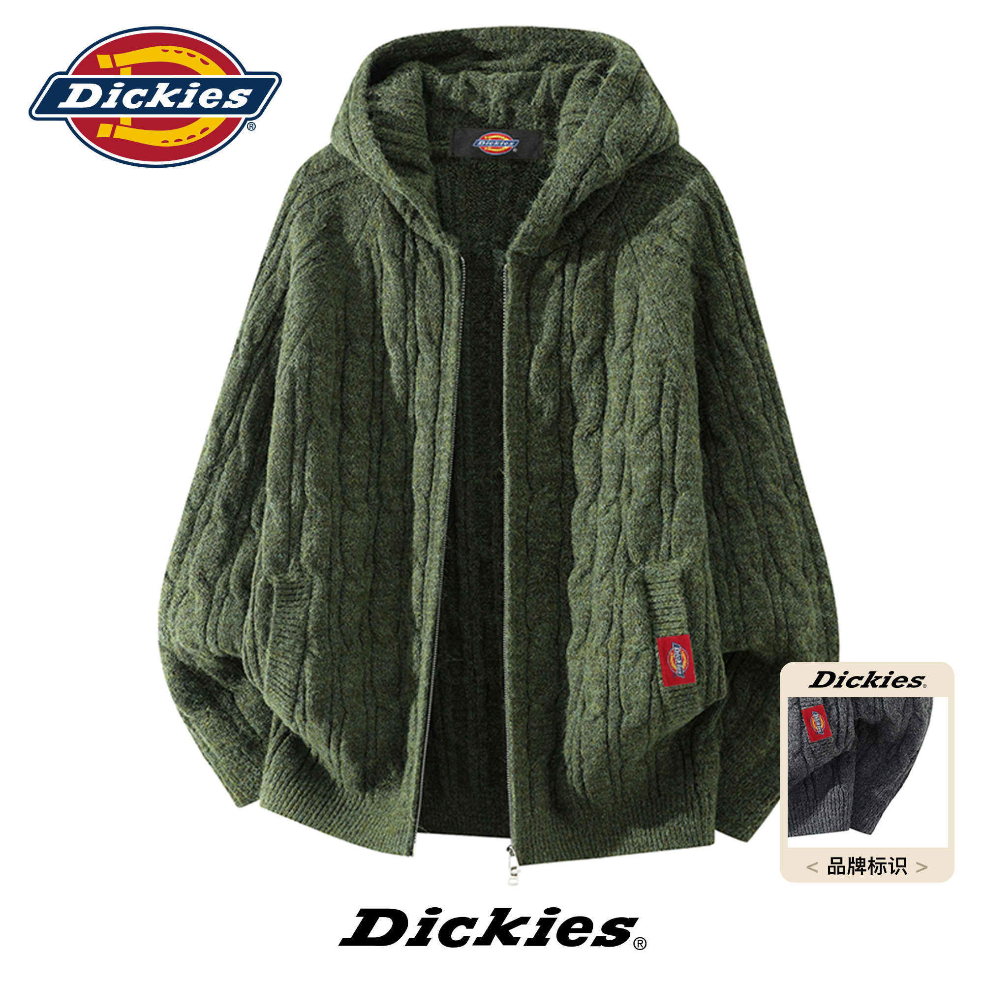 Свитер из овечьей шерсти Dickies, мужской вязаный свитер на молнии с капюшоном, новинка 2026 года, свободная куртка