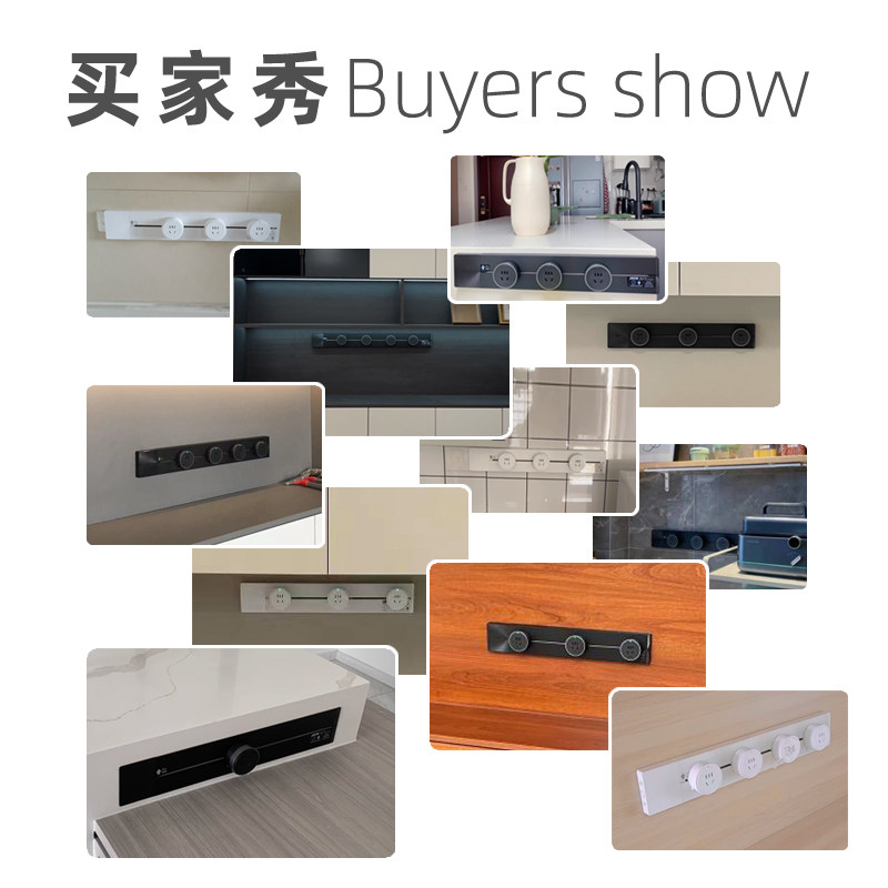 Розетка Bull track socket официальный сайт флагманского аутентичного многофункционального встраиваемого ряда gb3 slide rail мобильный кухонный обеденный стол боковой шкаф
