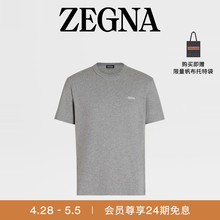 Zegna фото