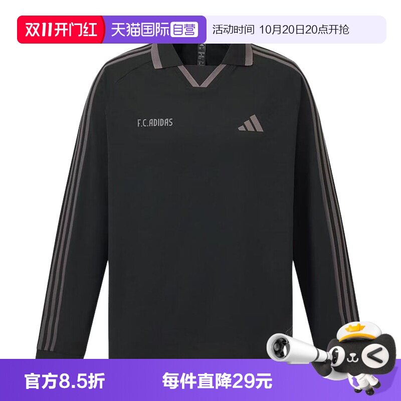 【Автономное управление】 adidas мужская и женская модная футболка с длинными рукавами в футбольном стиле для спорта и отдыха LE2622