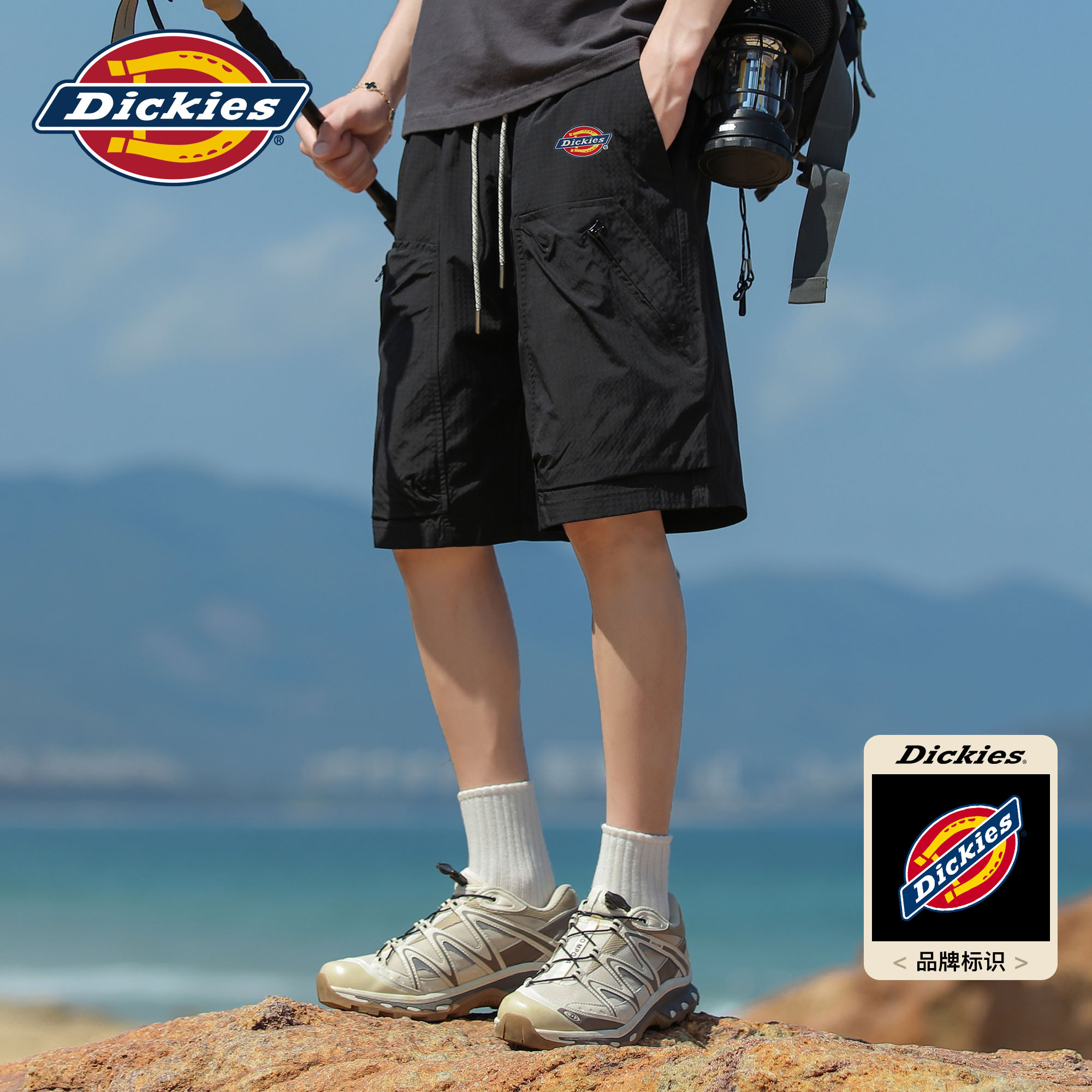 Повседневные шорты Dickies, мужские летние новые модные брендовые свободные универсальные шорты с ветрозащитным шнурком, уличные пятиточечные брюки