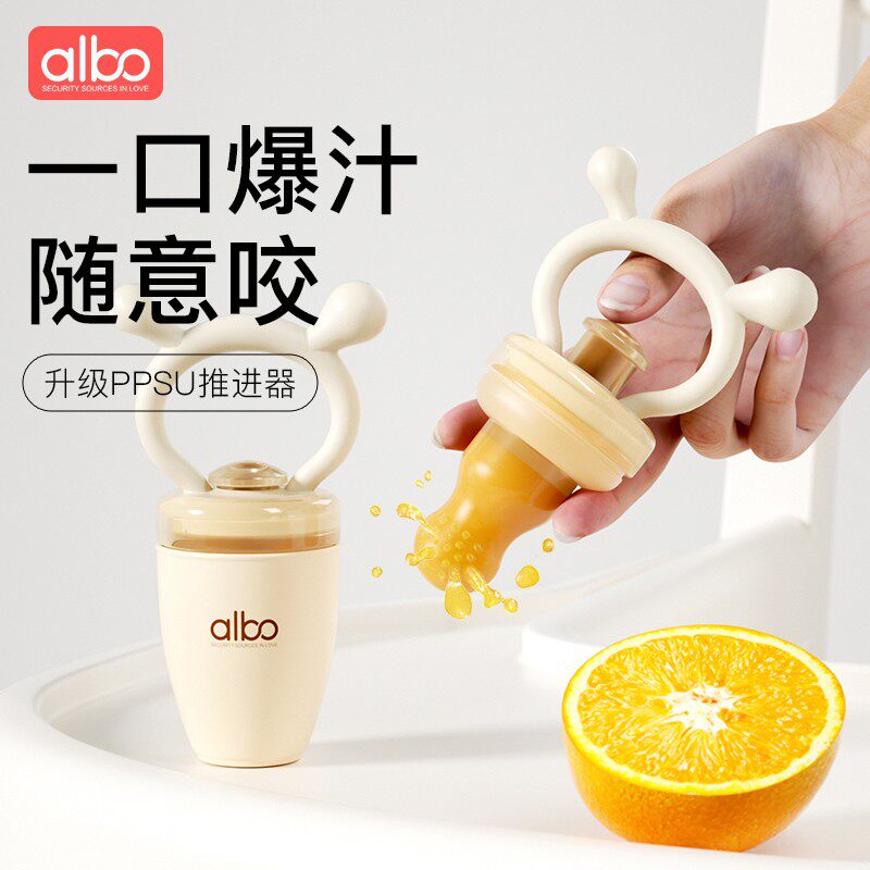 albo bite bag устройство для кормления ребенка фруктами, не являющимися основными продуктами питания, инструмент для фруктов и овощей, детское устройство для фиксации зубов, молярный силиконовый стержень