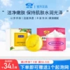 Товары от 南雪广州专卖店