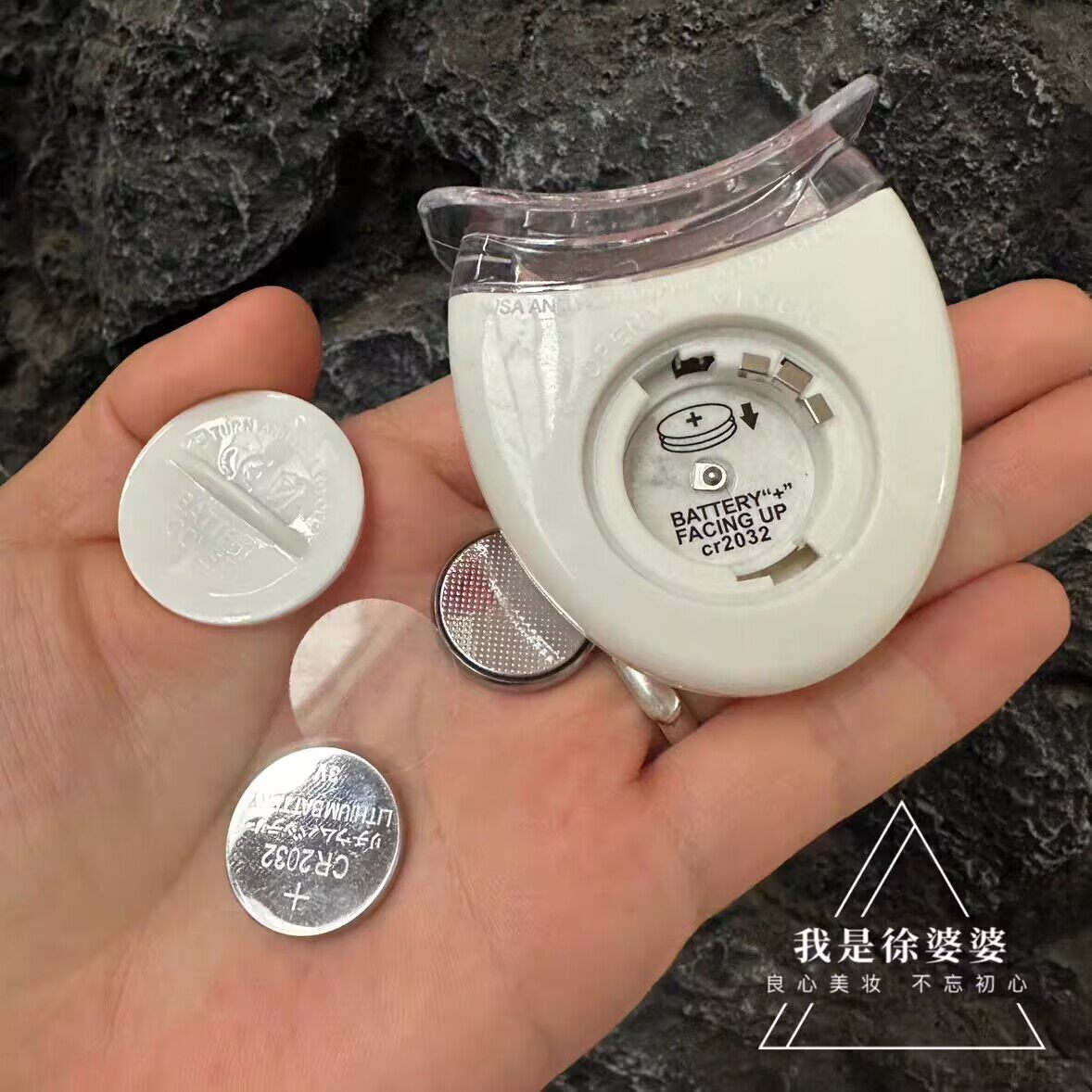 5 упаковок инструментов для отбеливания зубов на батарейках beauty teeth instrument отбеливающая лампа бытовой очиститель зубов tooth cleaner LED blue light beauty teeth lamp