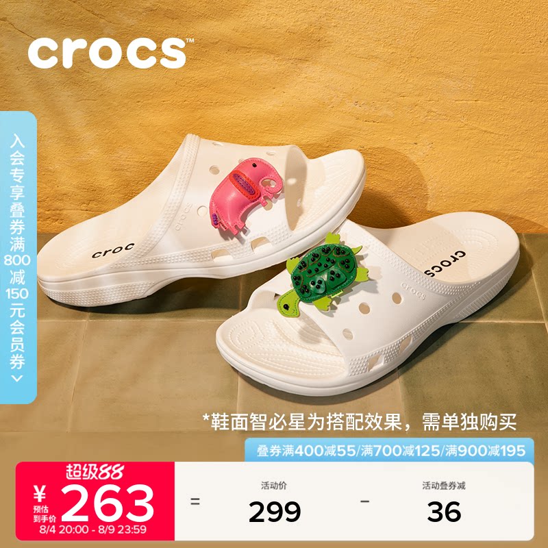 Классические удобные мужские сандалии Crocs; шлепанцы; повседневная обувь на плоской подошве; пляжная обувь; мужская обувь|213298