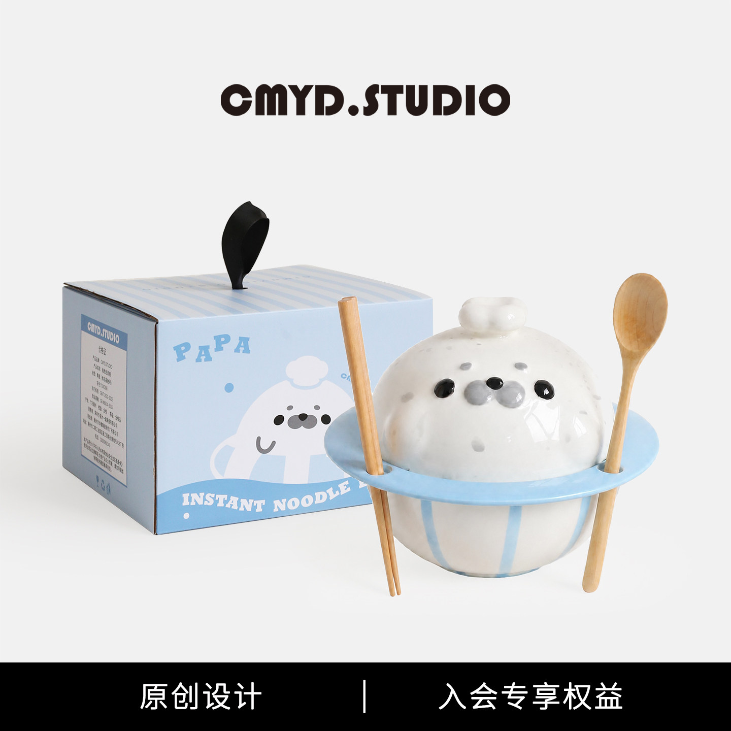 Оригинальная миска для лапши быстрого приготовления papa seal CMYD, милая высококачественная керамическая миска с бытовой посудой donburi, подарок на день рождения