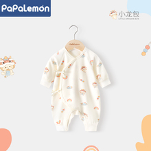 Lemon Climbing in the the Year of the Loong Newborn Baby One Piece Clothes Spring and Autumn New born Baby Monk Clothes Premature Romper Spring Clothes