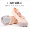 Товары от 蒂芙旗舰店